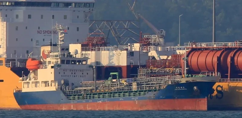 KEOYOUNG SEVEN Tanker IMO 9398577