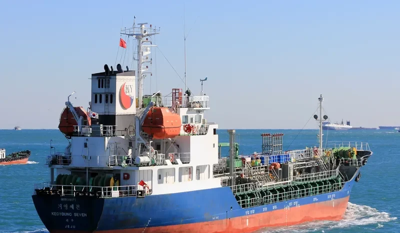 KEOYOUNG SEVEN Tanker IMO 9398577 photo 3