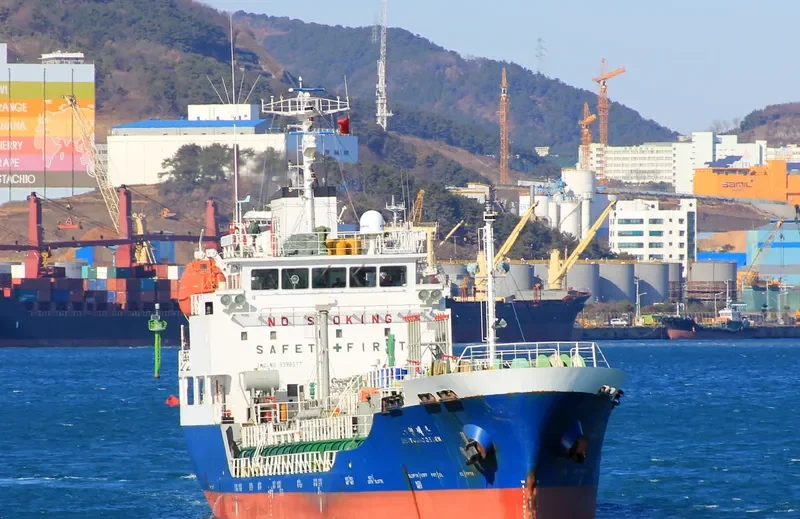 KEOYOUNG SEVEN Tanker IMO 9398577 photo 6