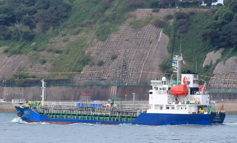 KEOYOUNG SEVEN Tanker IMO 9398577 photo 8