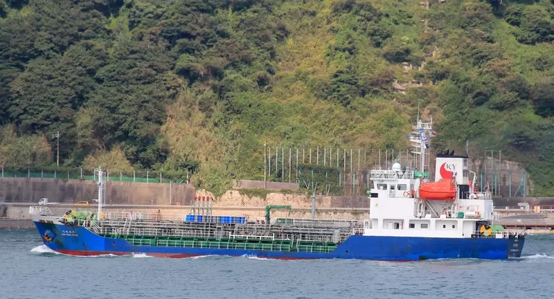 KEOYOUNG SEVEN Tanker IMO 9398577 photo 9