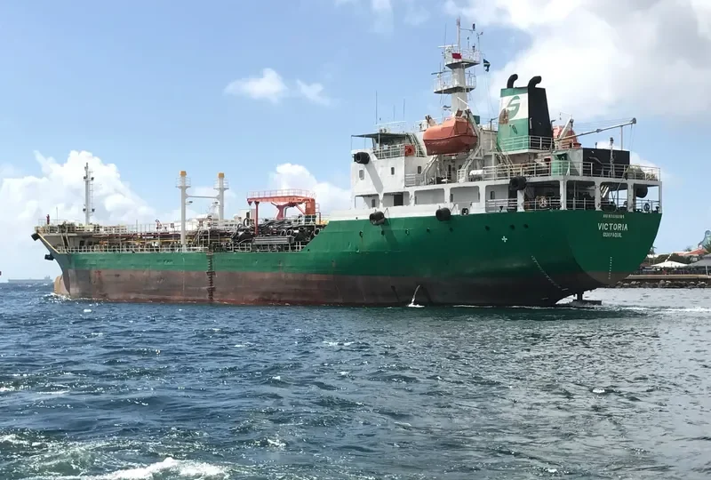 VICTORIA Tanker IMO 9398591