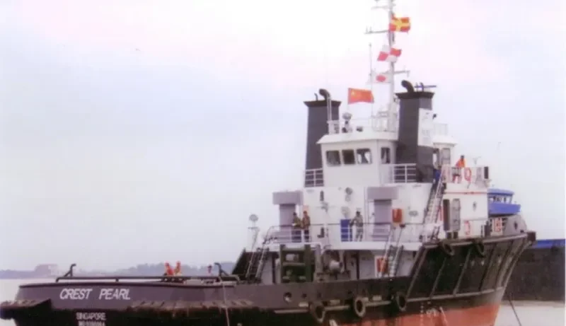INTAN SARI General Cargo IMO 9398864