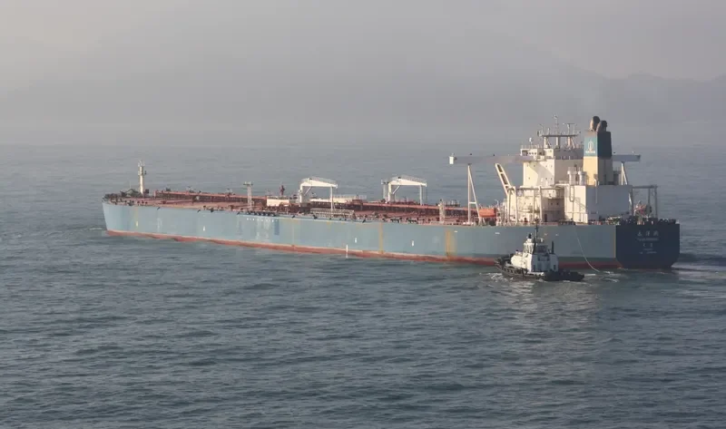 YUAN YANG HU Tanker IMO 9398943