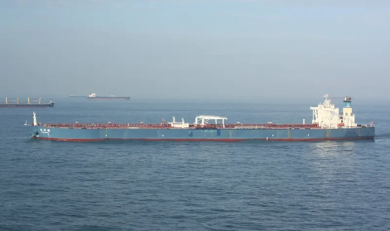 YUAN YANG HU Tanker IMO 9398943 photo 2