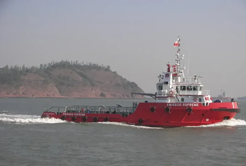 LOGINDO PROGRESS Offshore Vessel IMO 9398993