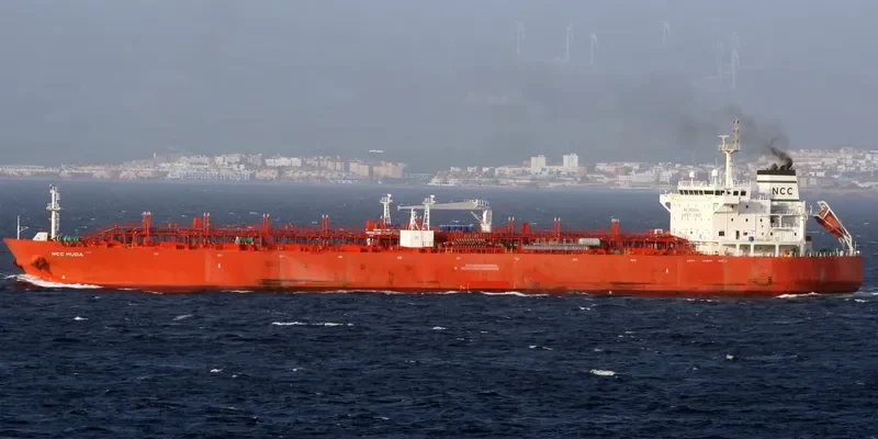 NCC HUDA Tanker IMO 9399272 photo 7