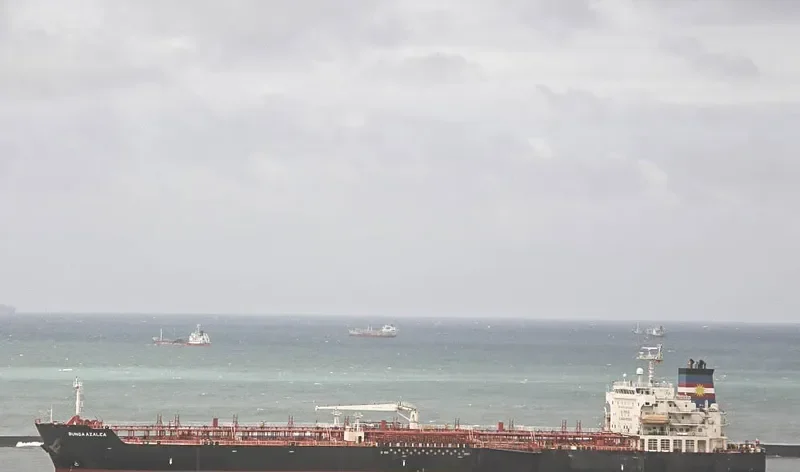 HULDA MAERSK Tanker IMO 9399363 photo 2