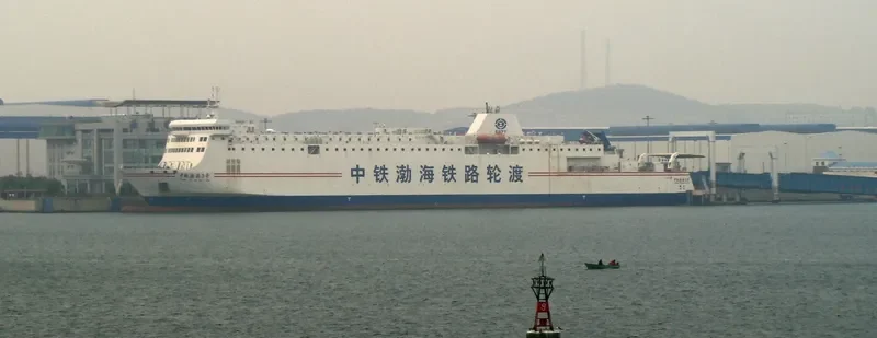 ZHONG TIE BO HAI 3 HAO Ro-Ro IMO 9399375