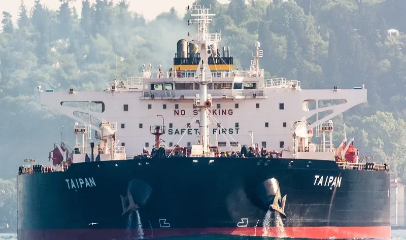 VAIL SPIRIT Tanker IMO 9399478 photo 3