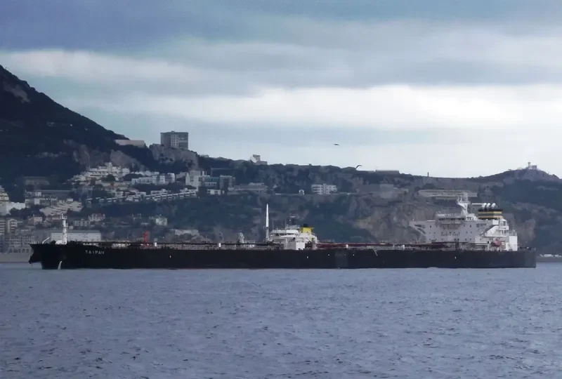 VAIL SPIRIT Tanker IMO 9399478 photo 6