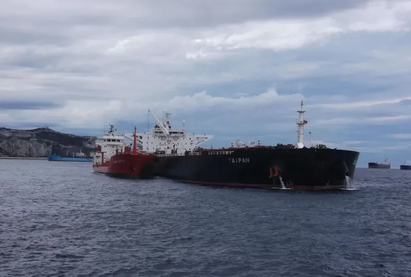 VAIL SPIRIT Tanker IMO 9399478 photo 10