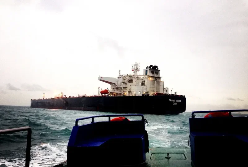FRONT THOR Tanker IMO 9399480 photo 2