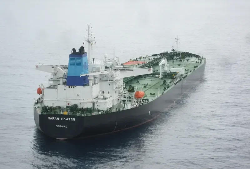 MARAN PLATO Tanker IMO 9399507 photo 8