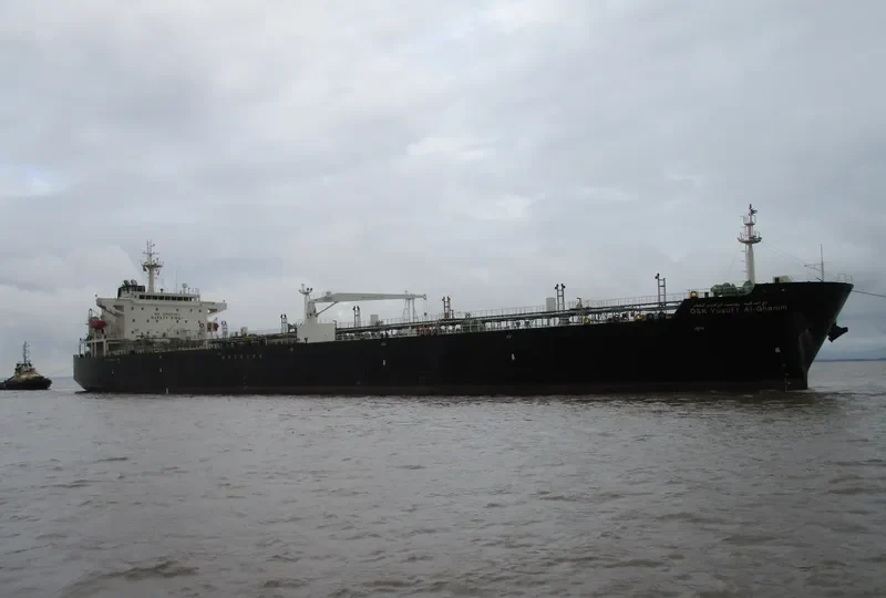 D&K YUSUF I.AL GHANIM Tanker IMO 9399624 photo 2