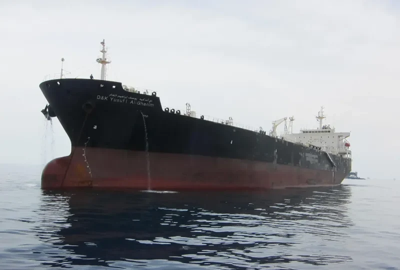 D&K YUSUF I.AL GHANIM Tanker IMO 9399624 photo 4