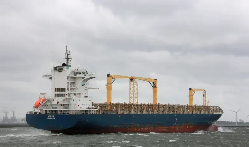 ROBIN 4 Container Ship IMO 9399741 photo 7