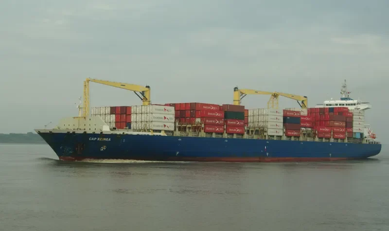 CHIQUITA PASSION Container Ship IMO 9399765 photo 3