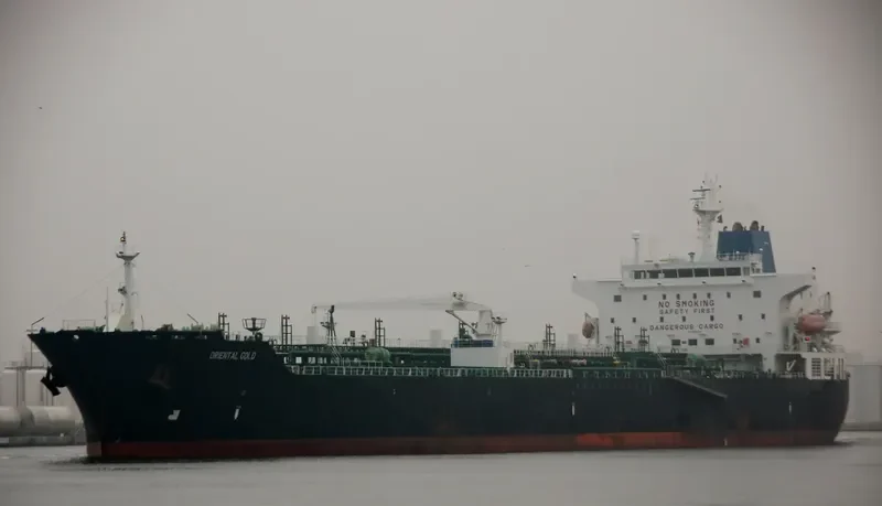ORIENTAL GOLD Tanker IMO 9399870 photo 2