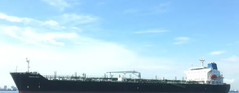 ORIENTAL GOLD Tanker IMO 9399870 photo 5