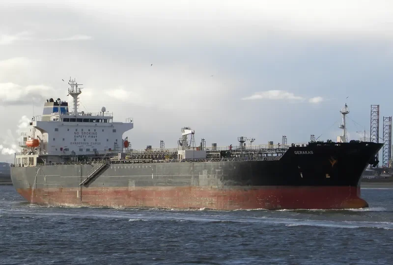 GERAKAS Tanker IMO 9399894 photo 2