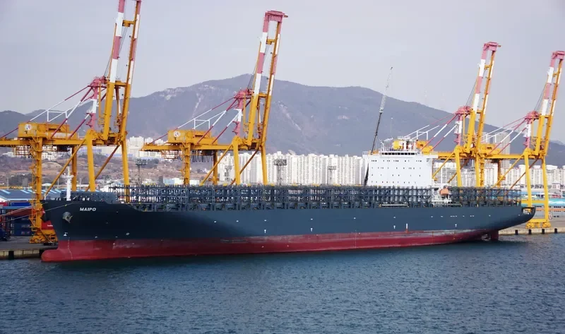 MAIPO Container Ship IMO 9400083 photo 3