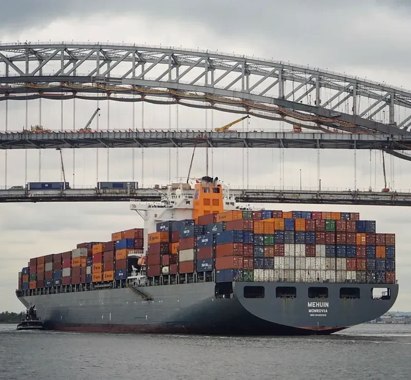 MEHUIN Container Ship IMO 9400100 photo 3