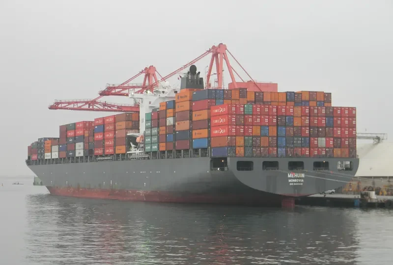 MEHUIN Container Ship IMO 9400100 photo 4