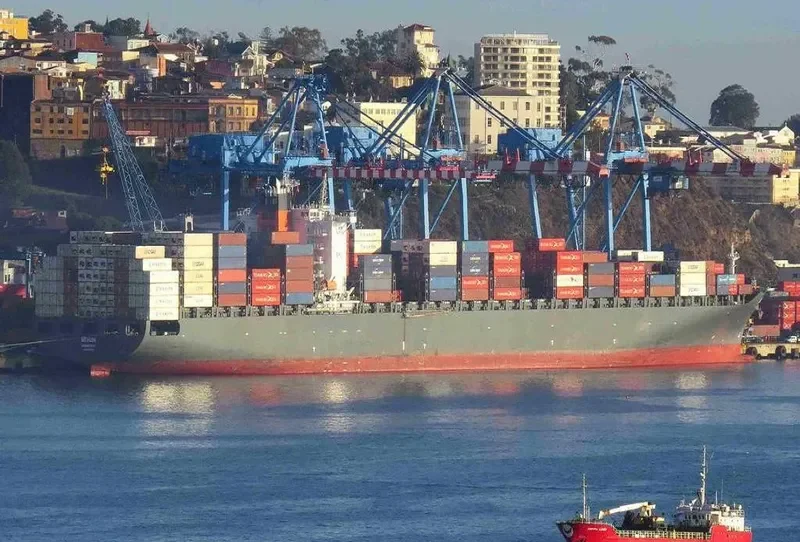 MEHUIN Container Ship IMO 9400100 photo 8