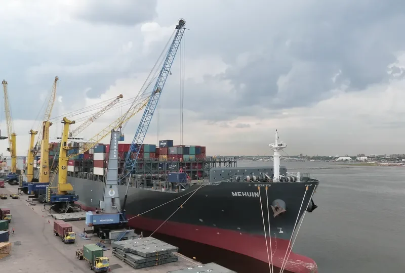 MEHUIN Container Ship IMO 9400100 photo 10