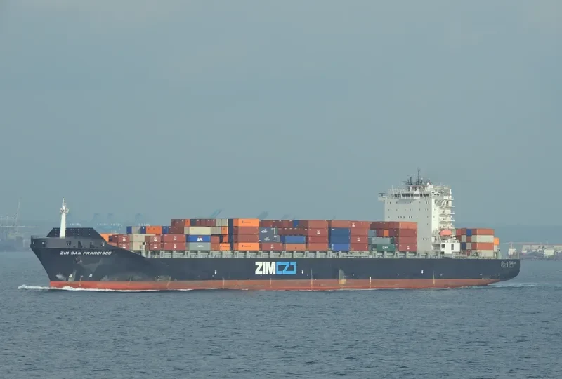 PINOCCHIO Container Ship IMO 9400112 photo 9