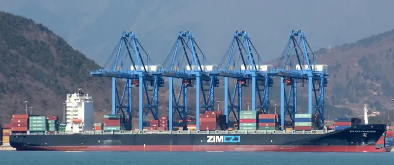 PINOCCHIO Container Ship IMO 9400112 photo 10