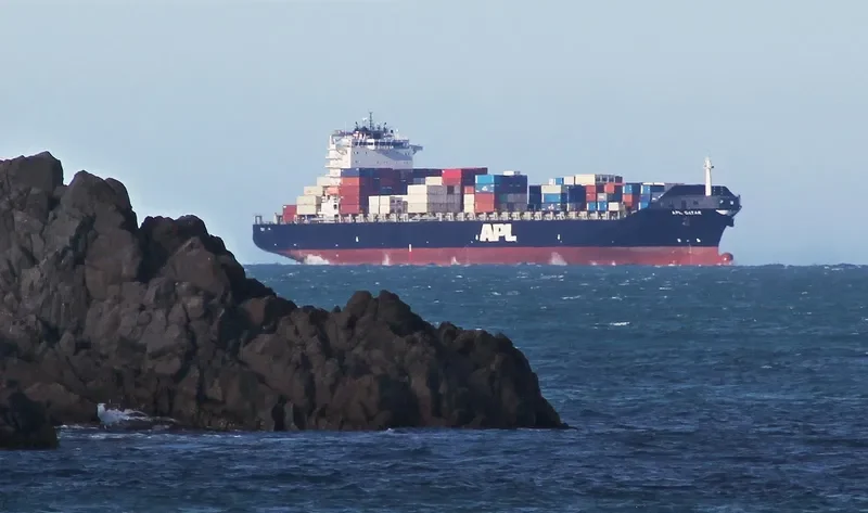 ZHONG GU JIANG SU Container Ship IMO 9400148 photo 2