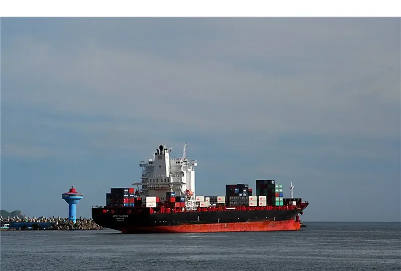 CMA CGM FORT DESAIX Container Ship IMO 9400174 photo 2