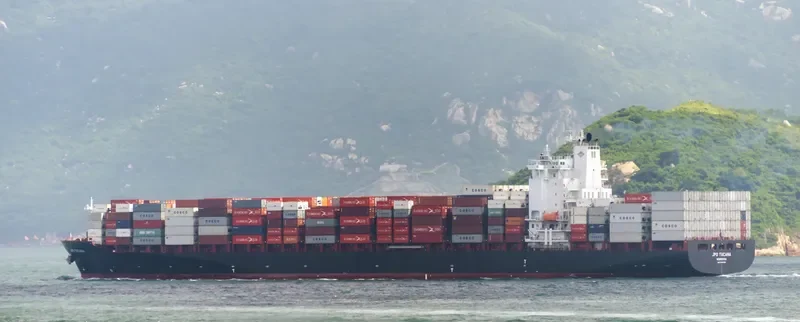 WAN HAI 523 Container Ship IMO 9400198 photo 9