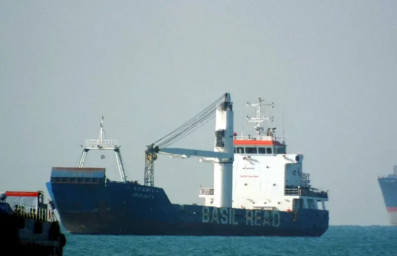 AL SALMY 2 General Cargo IMO 9400239