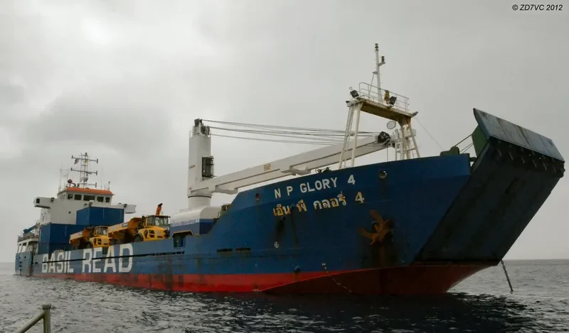 AL SALMY 2 General Cargo IMO 9400239 photo 3