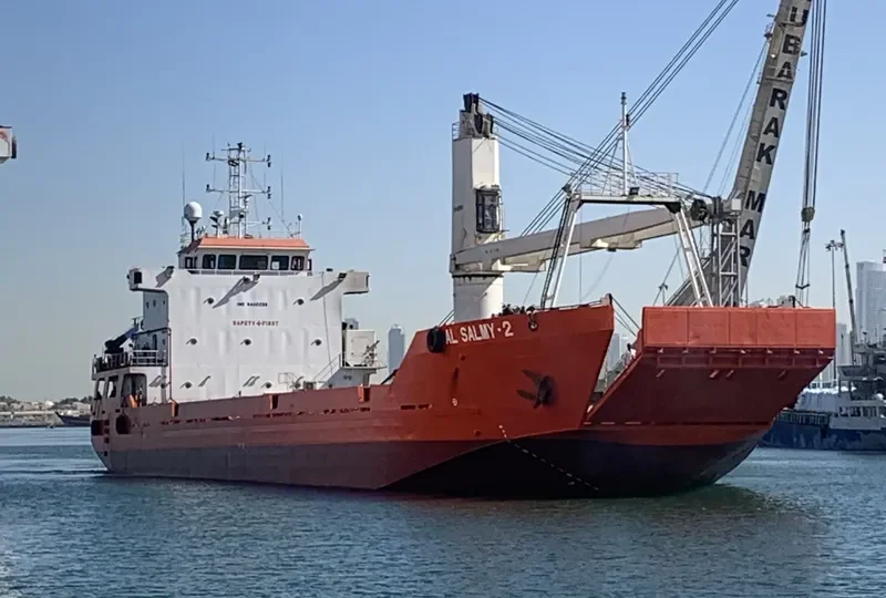 AL SALMY 2 General Cargo IMO 9400239 photo 5