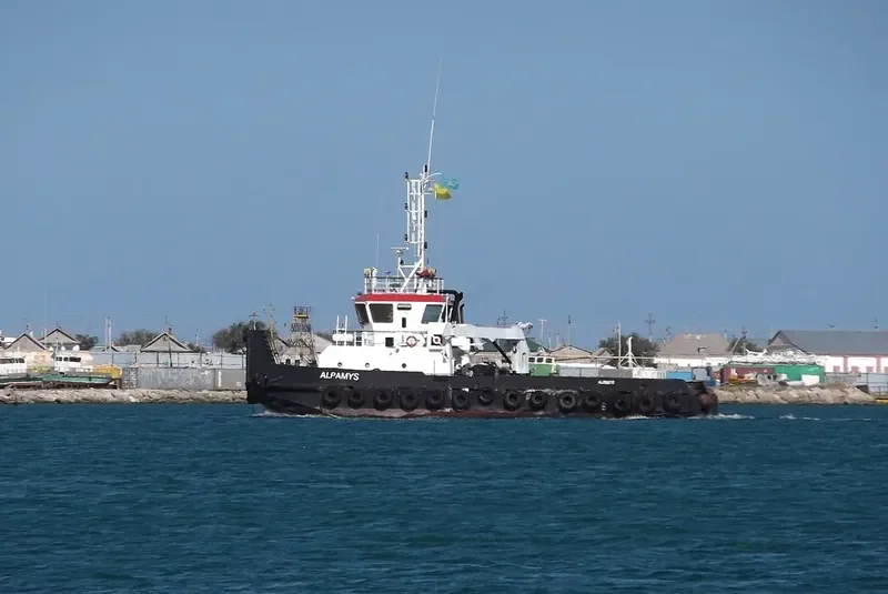 ALPAMYS General Cargo IMO 9400253
