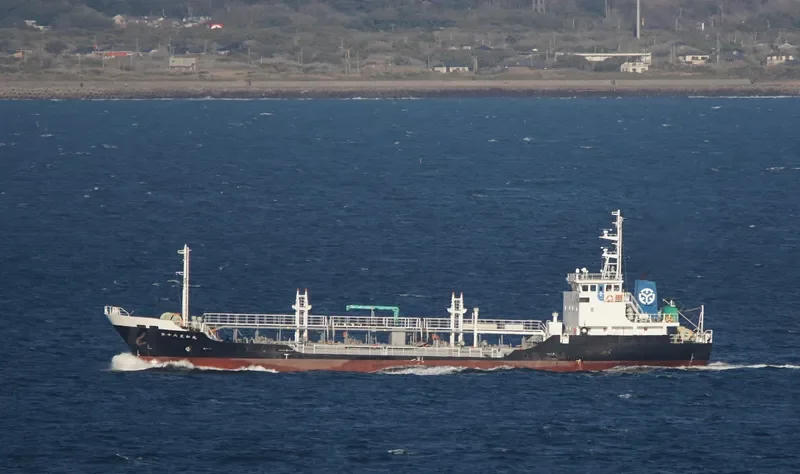 HOWA MARU NO.18 Tanker IMO 9400277 photo 5