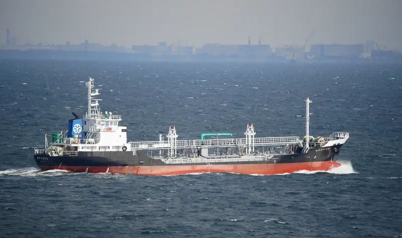 HOWA MARU NO.18 Tanker IMO 9400277 photo 6