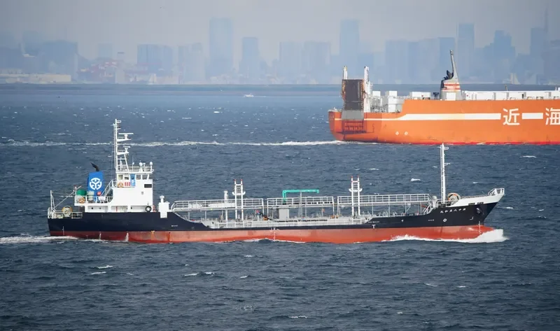 HOWA MARU NO.18 Tanker IMO 9400277 photo 7