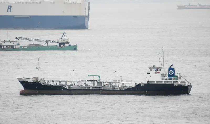 HOWA MARU NO.18 Tanker IMO 9400277 photo 10