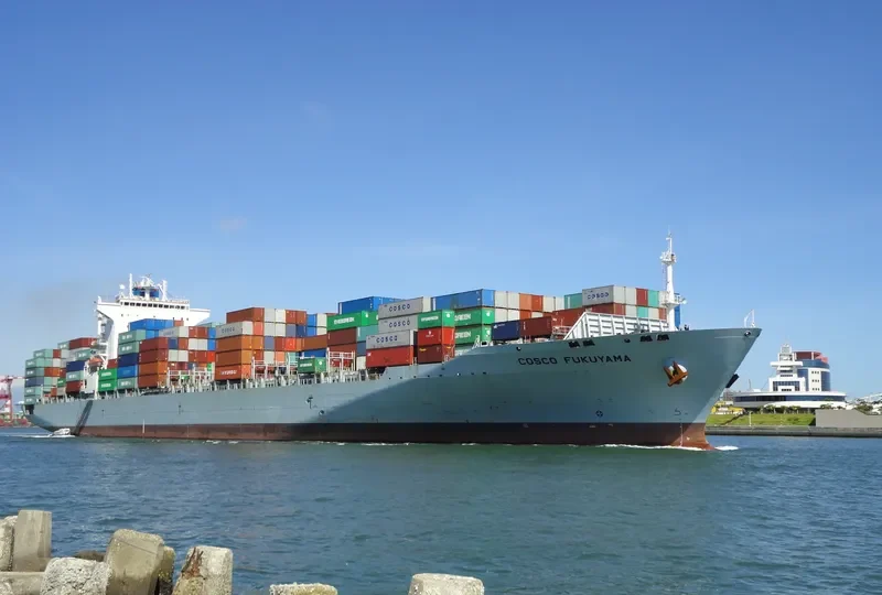 COSCO FUKUYAMA Container Ship IMO 9400306