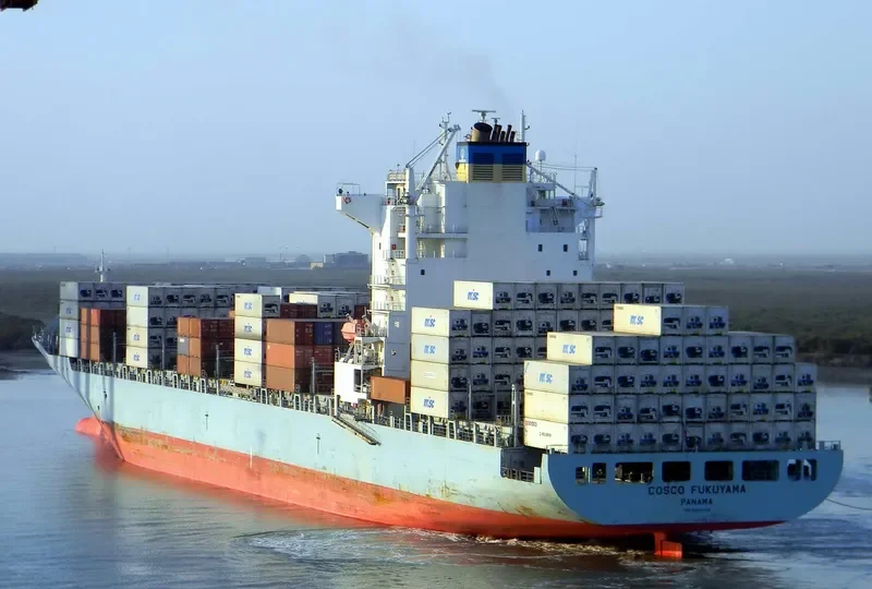 COSCO FUKUYAMA Container Ship IMO 9400306 photo 2