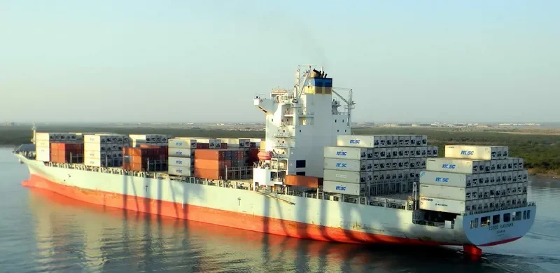 COSCO FUKUYAMA Container Ship IMO 9400306 photo 3