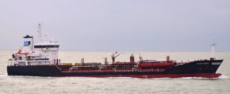 ALSIA SWAN Tanker IMO 9400356 photo 3