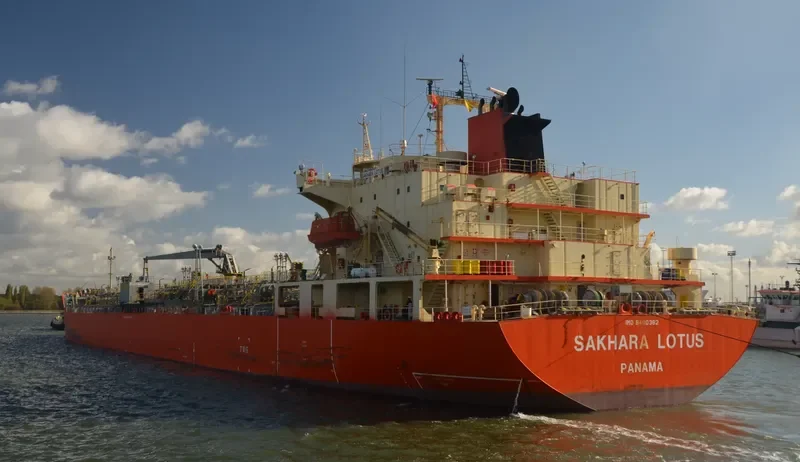 SAKHARA LOTUS Tanker IMO 9400382 photo 2