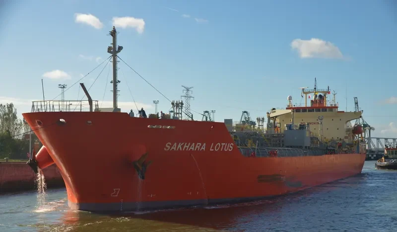 SAKHARA LOTUS Tanker IMO 9400382 photo 3