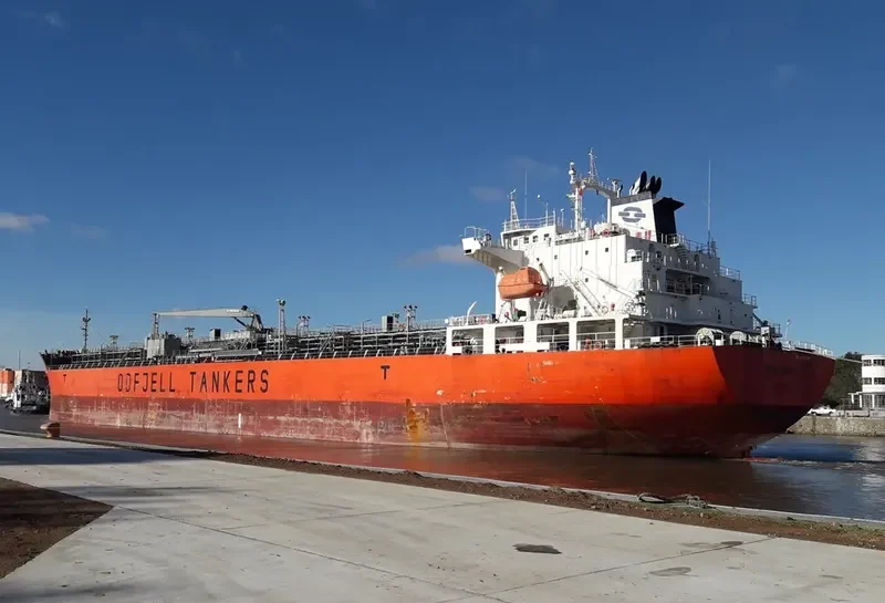 SKARVEN Tanker IMO 9400394 photo 4